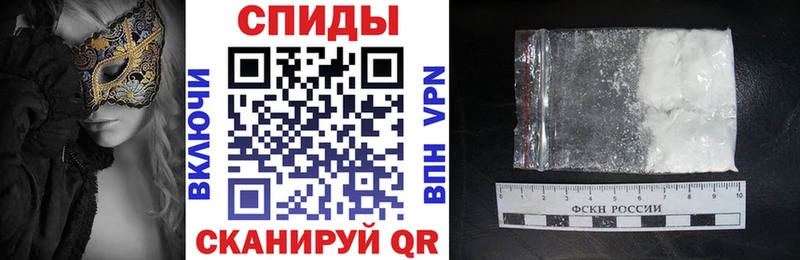 АМФ VHQ  Кыштым 