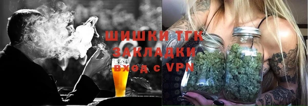не бодяженный Алексин