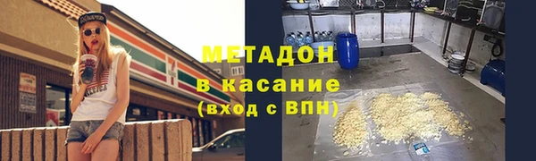 трава Алзамай