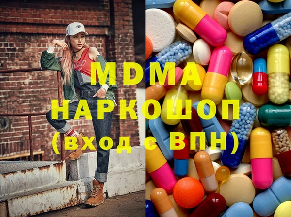 мефедрон мука Алексеевка