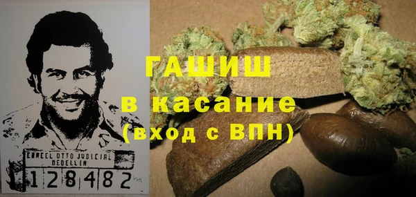 трава Алзамай