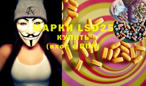 не бодяженный Алексин