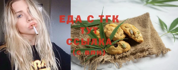 не бодяженный Алексин