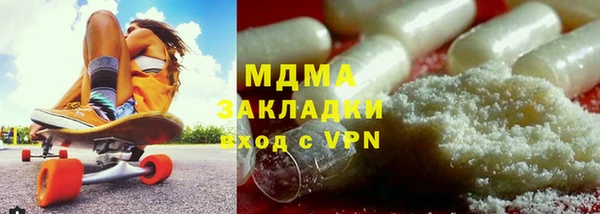 мефедрон мука Алексеевка