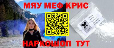 наркотики Заводоуковск