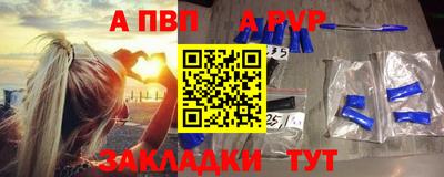 наркотики Заводоуковск