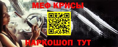 наркотики Заводоуковск