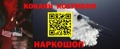альфа пвп Заволжье