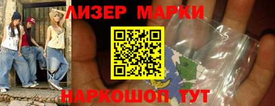 альфа пвп Заволжье