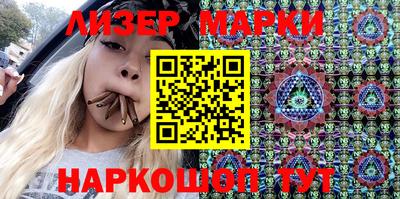 сатива Жуковский
