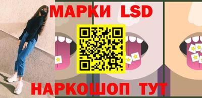 сатива Жуковский