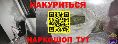 альфа пвп Заволжье