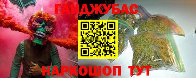 альфа пвп Заволжье
