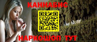 сатива Жуковский