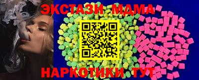сатива Жуковский