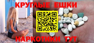 сатива Жуковский