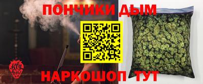 наркотики Заводоуковск