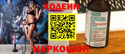 сатива Жуковский