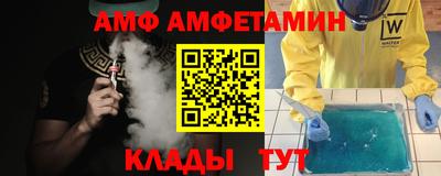 наркотики Заводоуковск