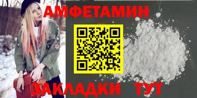 наркотики Заводоуковск