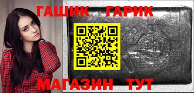 альфа пвп Заволжье