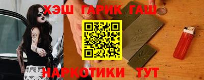 наркотики Заводоуковск