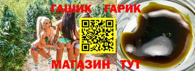 наркотики Заводоуковск