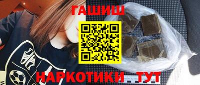 альфа пвп Заволжье