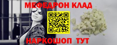наркотики Заводоуковск