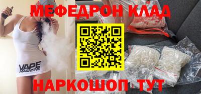 наркотики Заводоуковск