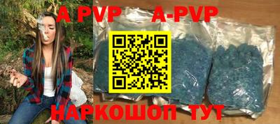 наркотики Заводоуковск