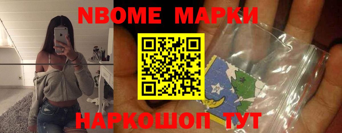 Лсд 25 экстази кислота  Вход с VPN  LSD-25 экстази кислота  Кыштым 