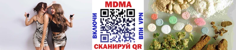 hydra ONION Кыштым MDMA молли
