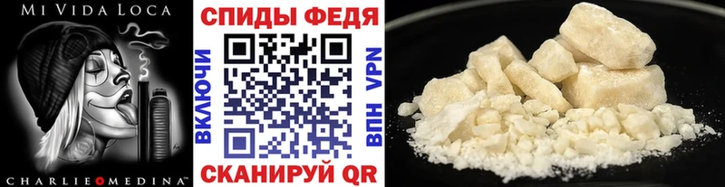 Первитин Декстрометамфетамин 99.9%  MEGA как зайти  Кыштым 